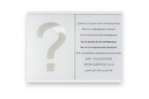 Contemporary Work of Art Tomassini Selection - 1 2