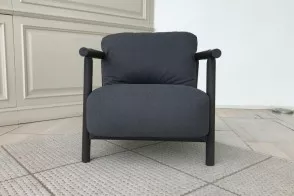 Fauteuil Nathy (Offre Expo) 2