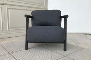 Poltrona Nathy (Offerta Expo) 2