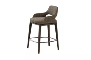 Sophie Lite Stool