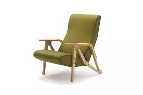 Gilda CM Armchair